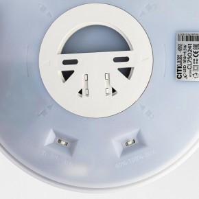 Накладной светильник Citilux Etalon CL750241 в Лабытнанги - labytnangi.ok-mebel.com | фото 11
