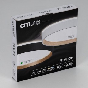 Накладной светильник Citilux Etalon CL750241 в Лабытнанги - labytnangi.ok-mebel.com | фото 12