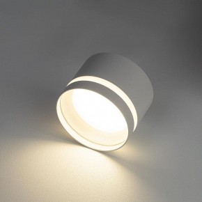 Накладной светильник Citilux Hardy CL002C10 в Лабытнанги - labytnangi.ok-mebel.com | фото 5
