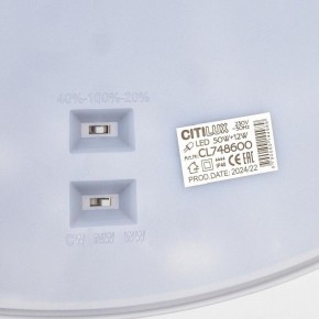 Накладной светильник Citilux Norma CL748600 в Лабытнанги - labytnangi.ok-mebel.com | фото 12