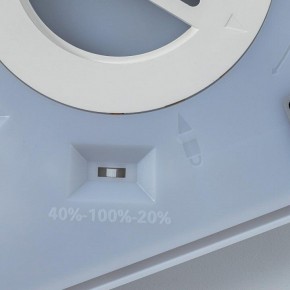 Накладной светильник Citilux Norma CL748K200 в Лабытнанги - labytnangi.ok-mebel.com | фото 12