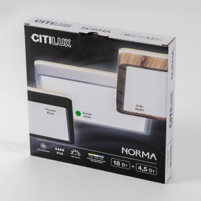 Накладной светильник Citilux Norma CL748K200 в Лабытнанги - labytnangi.ok-mebel.com | фото 8