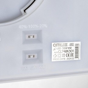 Накладной светильник Citilux Norma CL748K301 в Лабытнанги - labytnangi.ok-mebel.com | фото 14