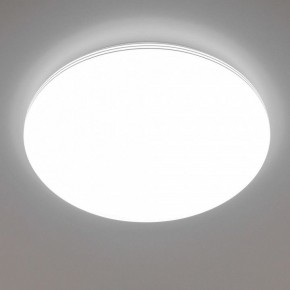 Накладной светильник Citilux Симпла CL714680G в Лабытнанги - labytnangi.ok-mebel.com | фото 6