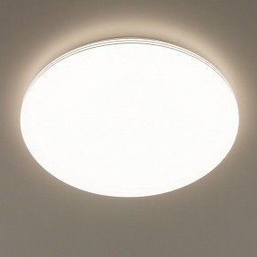 Накладной светильник Citilux Симпла CL714680G в Лабытнанги - labytnangi.ok-mebel.com | фото 7