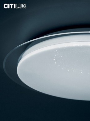 Накладной светильник Citilux Спутник CL734900G в Лабытнанги - labytnangi.ok-mebel.com | фото 13