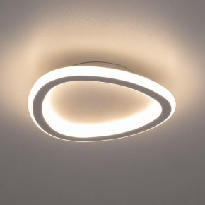 Накладной светильник Citilux ТRIO CL215B220 в Лабытнанги - labytnangi.ok-mebel.com | фото 4