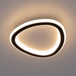 Накладной светильник Citilux ТRIO CL215B221 в Лабытнанги - labytnangi.ok-mebel.com | фото 2