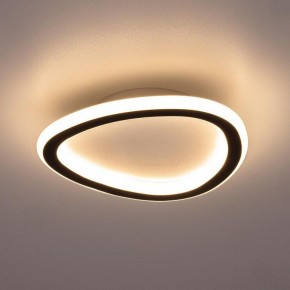 Накладной светильник Citilux ТRIO CL215B221 в Лабытнанги - labytnangi.ok-mebel.com | фото 3