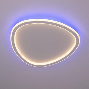 Накладной светильник Citilux ТRIO CL215B240E в Лабытнанги - labytnangi.ok-mebel.com | фото 3