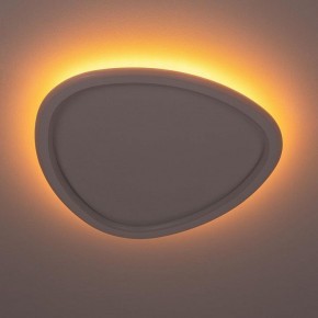 Накладной светильник Citilux ТRIO CL215B240E в Лабытнанги - labytnangi.ok-mebel.com | фото 5