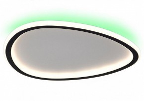 Накладной светильник Citilux ТRIO CL215B241E в Лабытнанги - labytnangi.ok-mebel.com | фото
