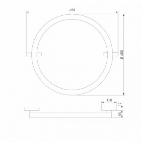 Накладной светильник Elektrostandard Slim Magnetic a068912 в Лабытнанги - labytnangi.ok-mebel.com | фото 3