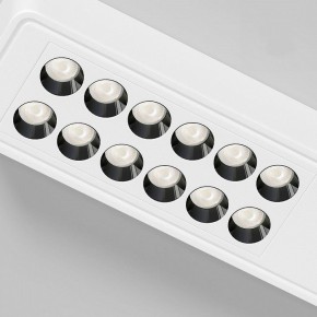 Накладной светильник Elektrostandard Tend a068849 в Лабытнанги - labytnangi.ok-mebel.com | фото 4