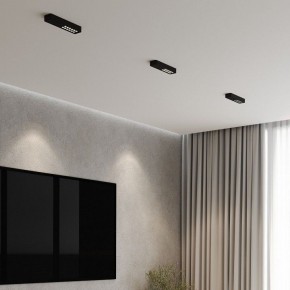 Накладной светильник Elektrostandard Tend a068850 в Лабытнанги - labytnangi.ok-mebel.com | фото 2