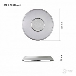 Накладной светильник Эра Классик SPB-6-70-RC Crystal в Лабытнанги - labytnangi.ok-mebel.com | фото 8