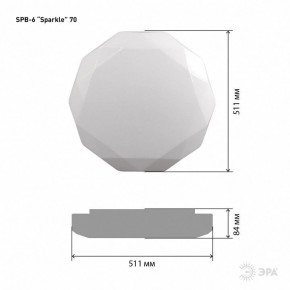 Накладной светильник Эра Классик SPB-6-70-RC Sparkle в Лабытнанги - labytnangi.ok-mebel.com | фото 6