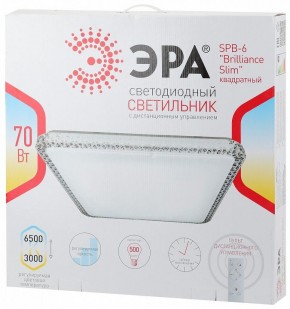 Накладной светильник Эра Классик SPB-6 Brilliance Slim S 70 в Лабытнанги - labytnangi.ok-mebel.com | фото 3
