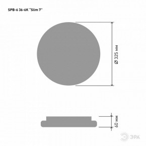Накладной светильник Эра Slim SPB-6 Slim 7 36-6K в Лабытнанги - labytnangi.ok-mebel.com | фото 3