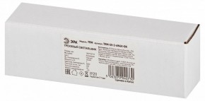 Накладной светильник Эра  TRM-S5-2-6W4K-BK в Лабытнанги - labytnangi.ok-mebel.com | фото 6
