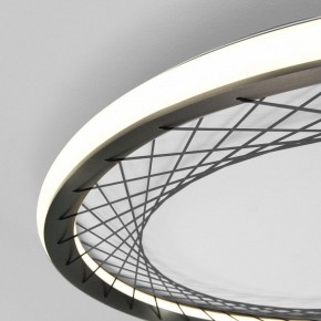 Накладной светильник Eurosvet Parafe 40023/1 LED серый в Лабытнанги - labytnangi.ok-mebel.com | фото 5