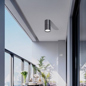 Накладной светильник Favourite Bonum 4659-1U в Лабытнанги - labytnangi.ok-mebel.com | фото 3