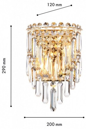 Накладной светильник Favourite Diadem 4724-2W в Лабытнанги - labytnangi.ok-mebel.com | фото 3