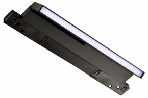 Накладной светильник Favourite Logica 4576-1U в Лабытнанги - labytnangi.ok-mebel.com | фото