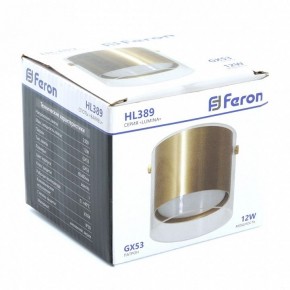 Накладной светильник Feron HL389 48796 в Лабытнанги - labytnangi.ok-mebel.com | фото 7