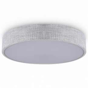 Накладной светильник Freya Ruler FR5555CL-L30BGG в Лабытнанги - labytnangi.ok-mebel.com | фото