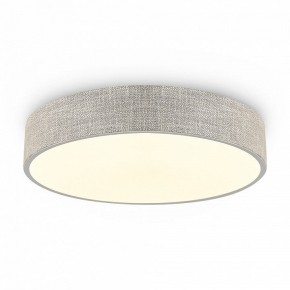 Накладной светильник Freya Ruler FR5555CL-L30BGG в Лабытнанги - labytnangi.ok-mebel.com | фото 4