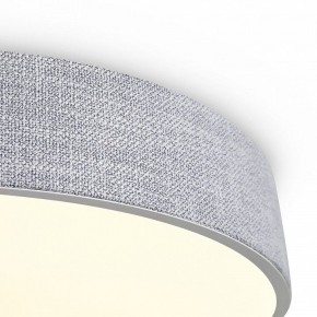 Накладной светильник Freya Ruler FR5555CL-L30BGG в Лабытнанги - labytnangi.ok-mebel.com | фото 7