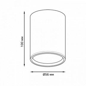 Накладной светильник Gauss Basic HD060 в Лабытнанги - labytnangi.ok-mebel.com | фото 2