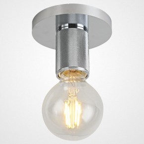 Накладной светильник Imperiumloft RH Utilitaire Socket 48,071 в Лабытнанги - labytnangi.ok-mebel.com | фото