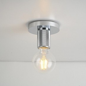 Накладной светильник Imperiumloft RH Utilitaire Socket 48,071 в Лабытнанги - labytnangi.ok-mebel.com | фото 4