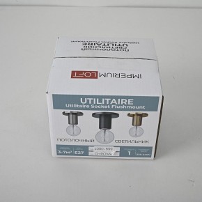 Накладной светильник Imperiumloft RH Utilitaire Socket 48,071 в Лабытнанги - labytnangi.ok-mebel.com | фото 8