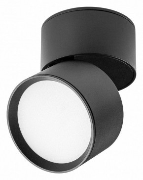 Накладной светильник Lightstar Acuto 215837 в Лабытнанги - labytnangi.ok-mebel.com | фото 3