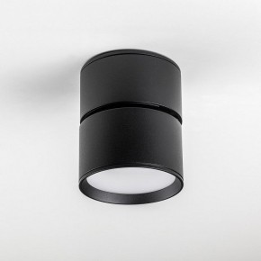 Накладной светильник Lightstar Acuto 215837 в Лабытнанги - labytnangi.ok-mebel.com | фото 4