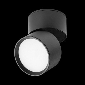 Накладной светильник Lightstar Acuto 215837 в Лабытнанги - labytnangi.ok-mebel.com | фото 5