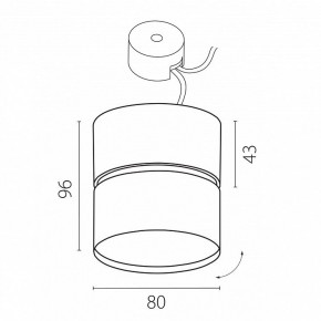 Накладной светильник Lightstar Acuto 215837 в Лабытнанги - labytnangi.ok-mebel.com | фото 6