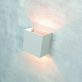 Накладной светильник Mantra Davos Xl 7652 в Лабытнанги - labytnangi.ok-mebel.com | фото 3