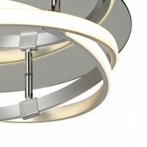 Накладной светильник Mantra Infinity 5727 в Лабытнанги - labytnangi.ok-mebel.com | фото 4