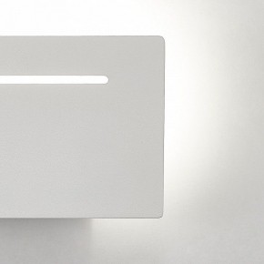 Накладной светильник Mantra Toja 6253 в Лабытнанги - labytnangi.ok-mebel.com | фото 4