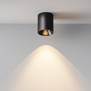 Накладной светильник Maytoni Alfa LED C064CL-12W3K-RD-B в Лабытнанги - labytnangi.ok-mebel.com | фото 4