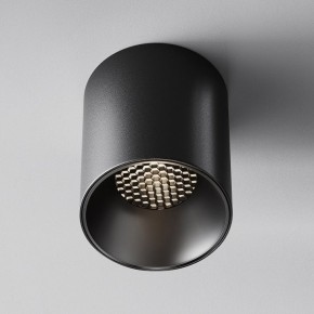 Накладной светильник Maytoni Alfa LED C064CL-12W4K-RD-B в Лабытнанги - labytnangi.ok-mebel.com | фото 5