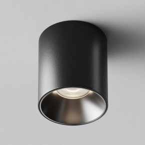 Накладной светильник Maytoni Alfa LED C064CL-12W4K-RD-B в Лабытнанги - labytnangi.ok-mebel.com | фото 6