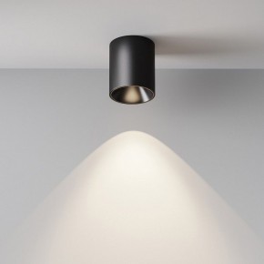 Накладной светильник Maytoni Alfa LED C064CL-12W4K-RD-B в Лабытнанги - labytnangi.ok-mebel.com | фото 7