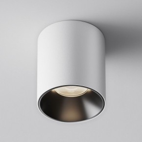 Накладной светильник Maytoni Alfa LED C064CL-12W4K-RD-WB в Лабытнанги - labytnangi.ok-mebel.com | фото 3