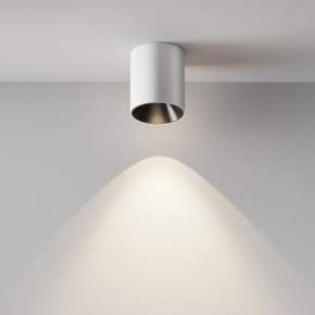 Накладной светильник Maytoni Alfa LED C064CL-12W4K-RD-WB в Лабытнанги - labytnangi.ok-mebel.com | фото 4