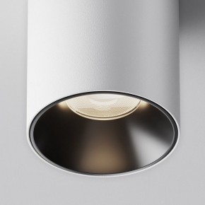 Накладной светильник Maytoni Alfa LED C064CL-12W4K-RD-WB в Лабытнанги - labytnangi.ok-mebel.com | фото 8